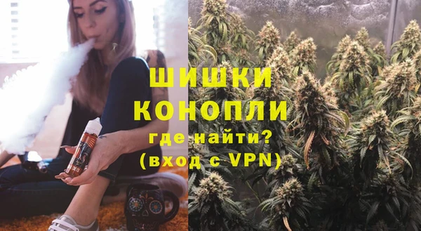 COCAINE Белокуриха